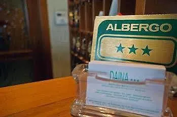 酒店 戴娜酒店